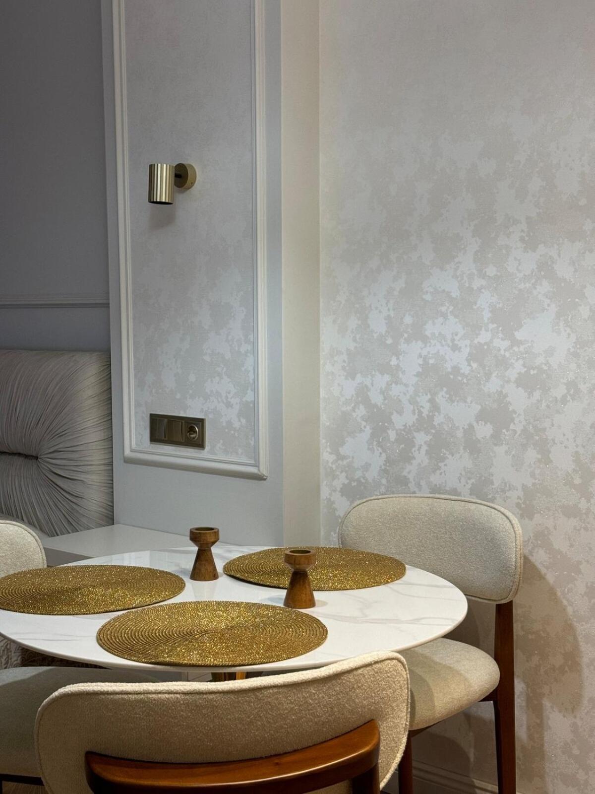 Nbg D 'amore Apartament *